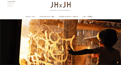 Desktop Screenshot of jhxjh.com
